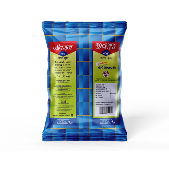 Jivraj Ctc Leaf Tea 1 KG Pouch