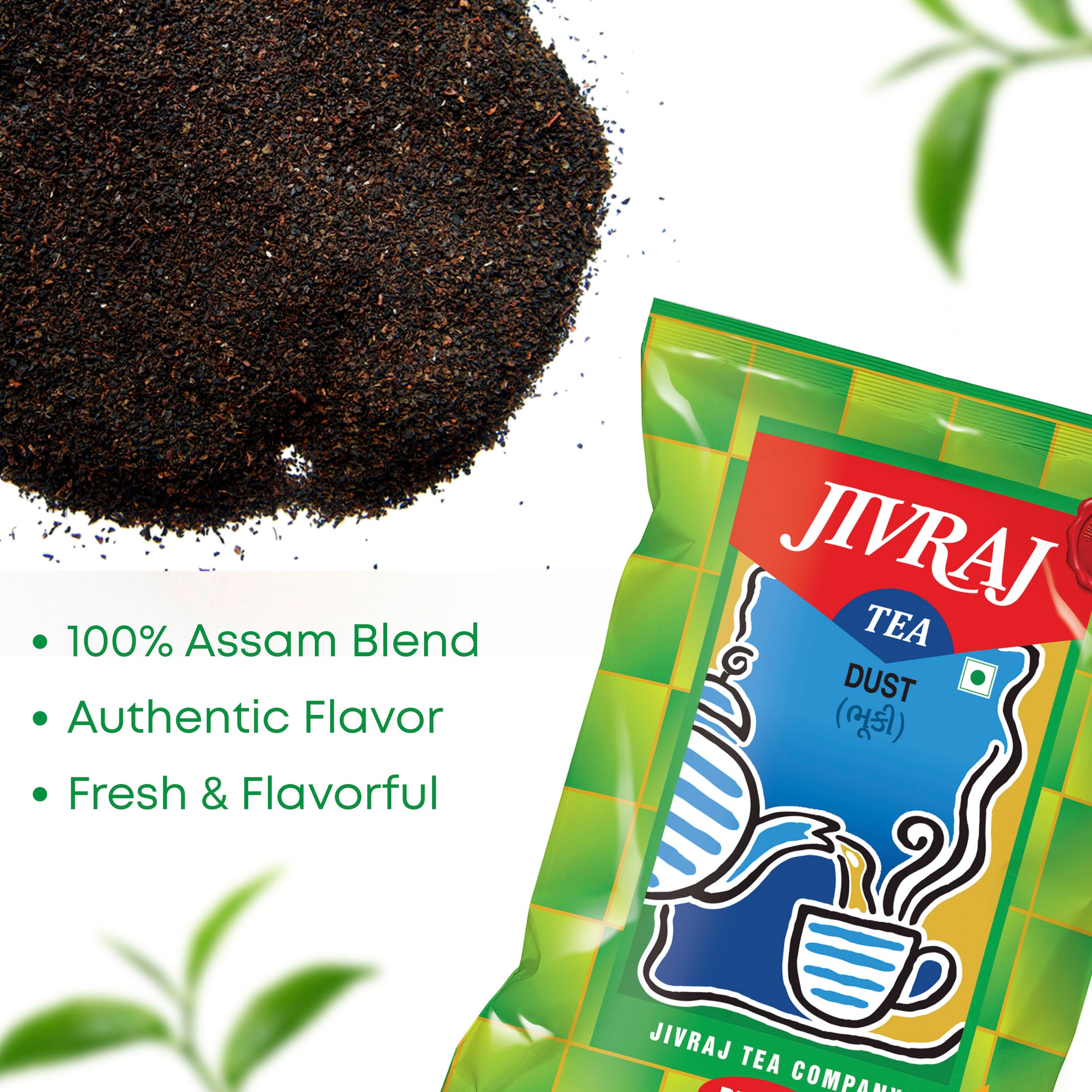 Jivraj Dust Tea
