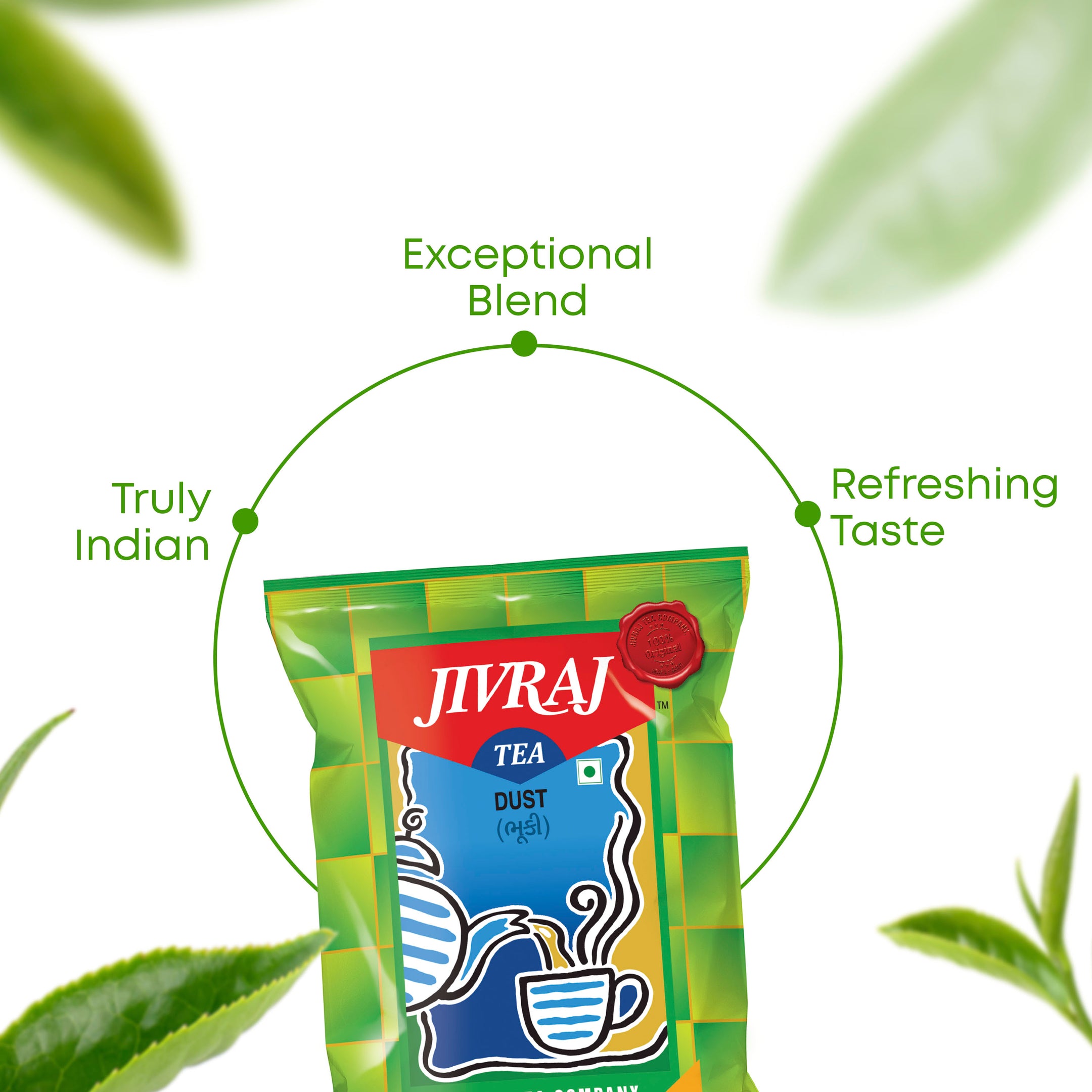 Jivraj Dust Tea