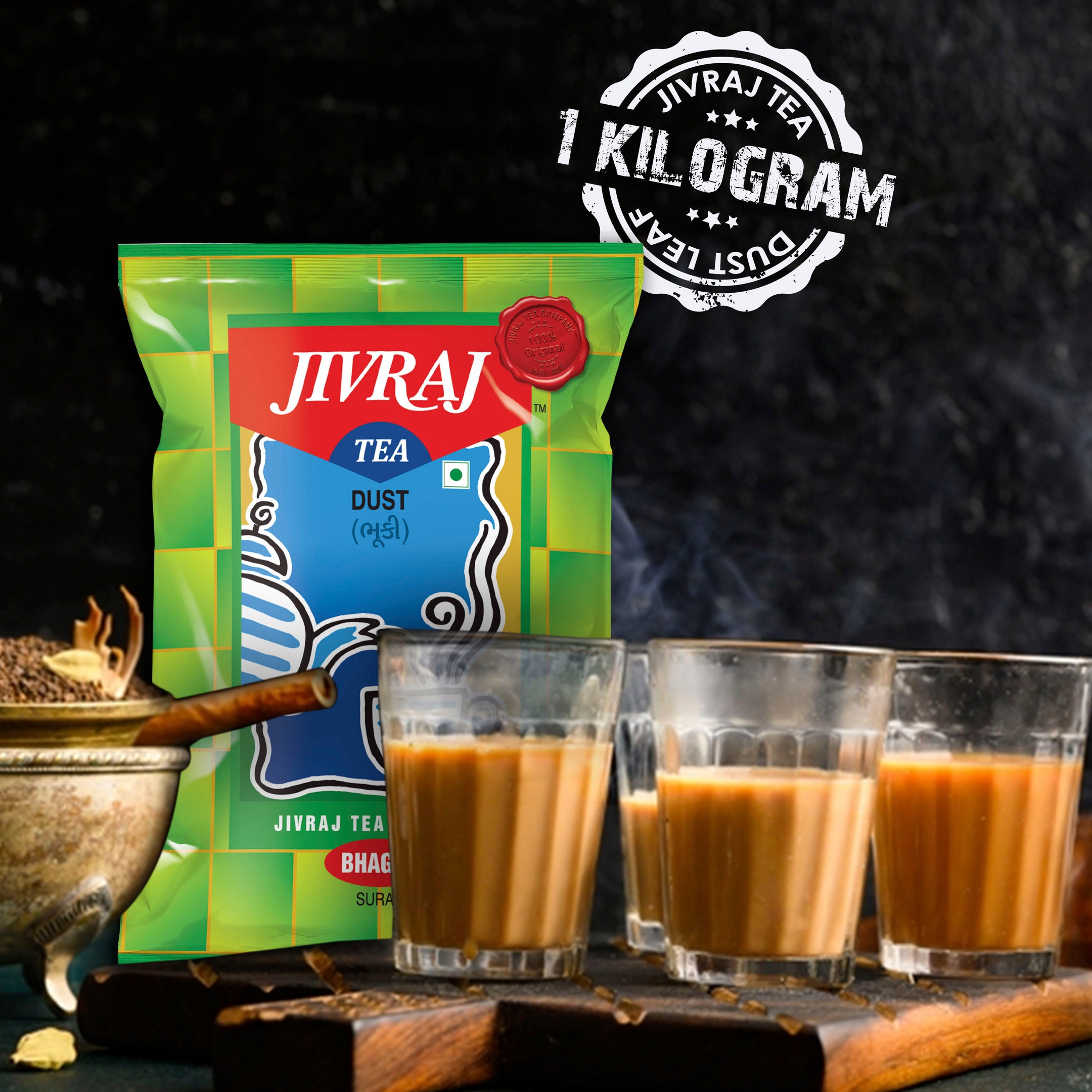 Jivraj Dust Tea